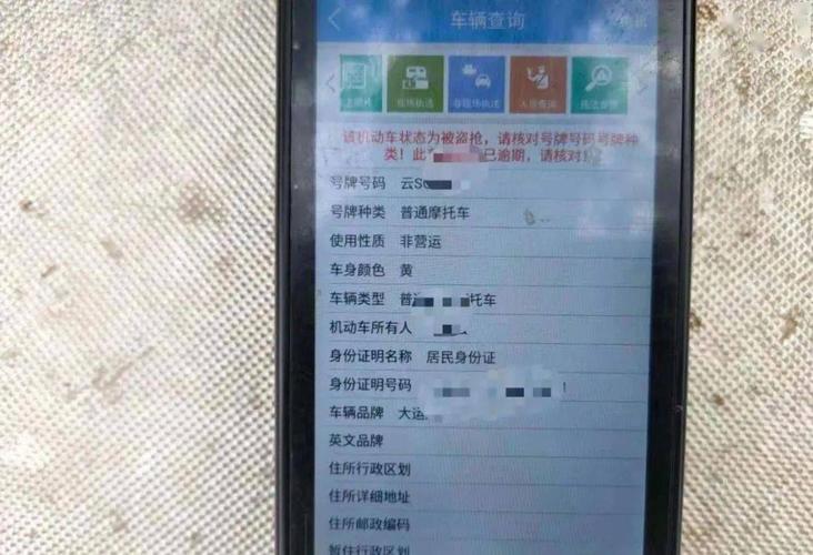 重大通报！普通牌最新手机分析仪转让,推荐3个良心渠道