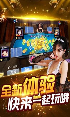 玩家必备攻略“心悦辽宁麻将有人装挂吗-哔哩哔哩 