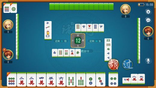 我来教教大家“手机麻将怎么才能常赢!其实确实有挂的