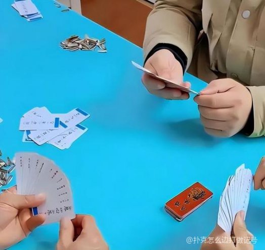必备攻略！扑克牌做记号的最佳方法边打边做,推荐7个购买渠道