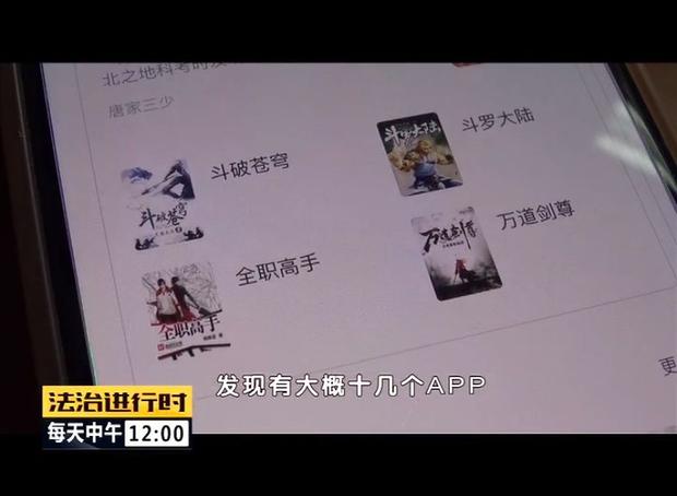 推荐十款！高科技扑克牌出老千教程,推荐4个良心渠道