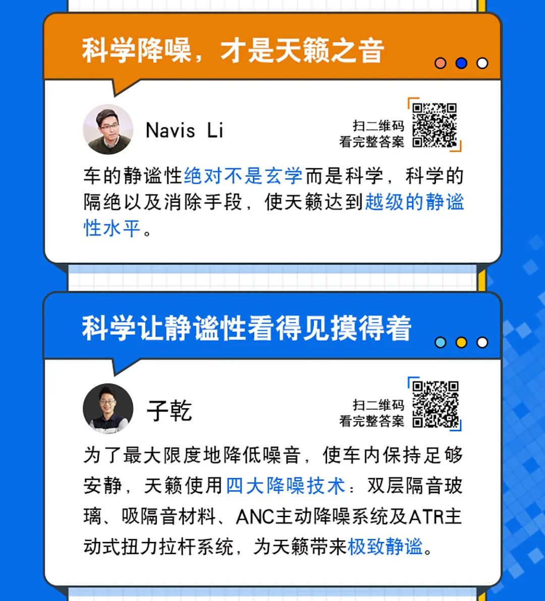 分享决窍“科乐天天踢开挂”(确实是有挂)-哔哩哔哩