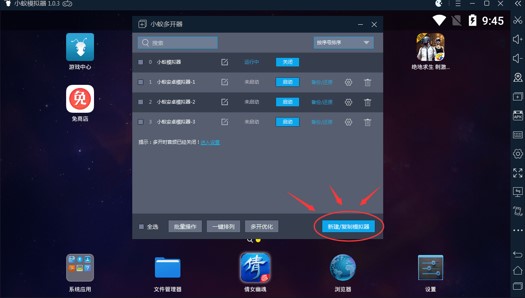 盘点十款！扑克牌扫描仪最新款软件安装,推荐7个购买渠道