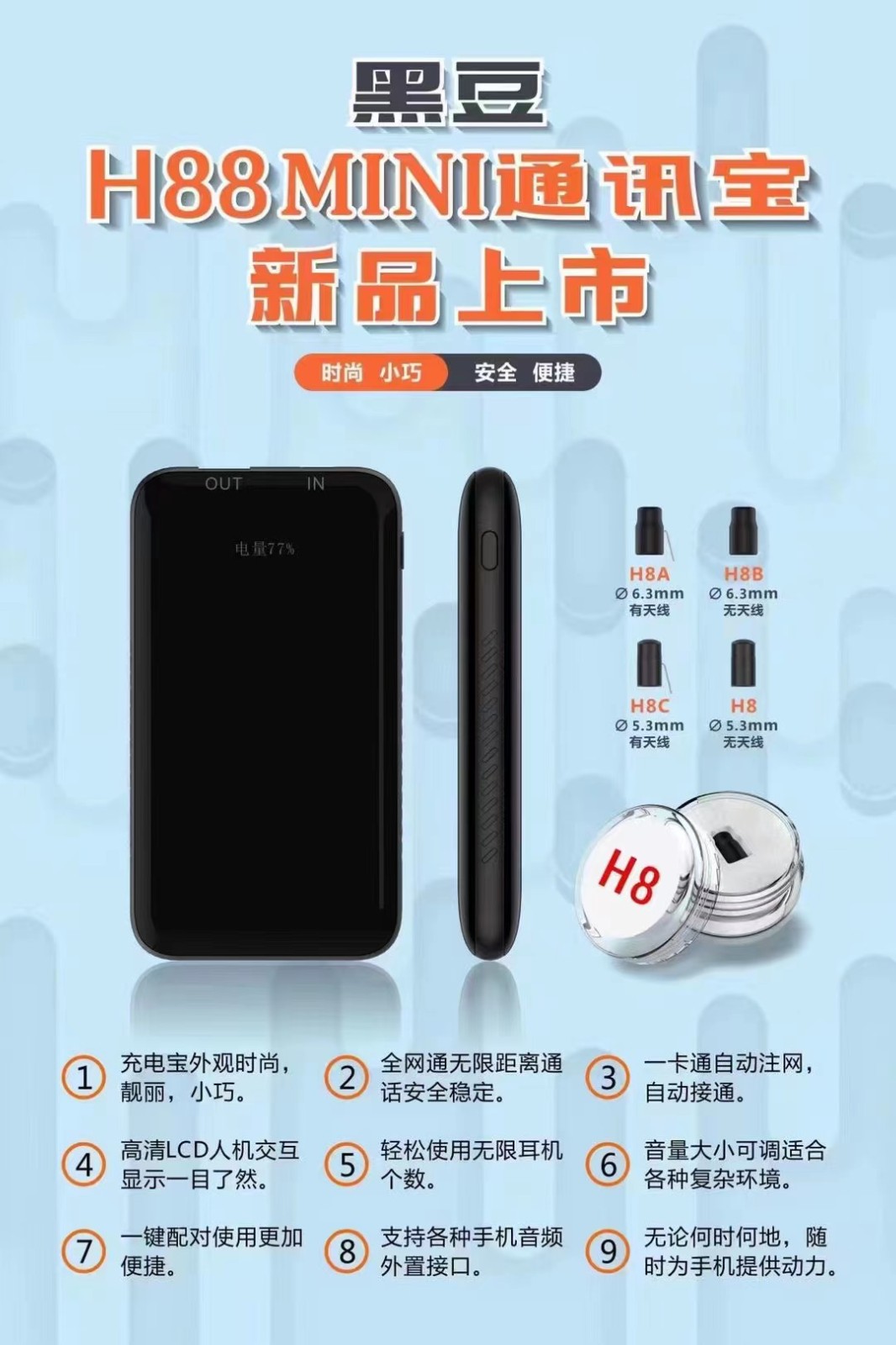 一分钟揭秘！湖北普通牌分析仪,推荐1个购买渠道