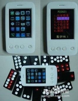 必备攻略！普通牌的分析仪软件,推荐2个良心渠道