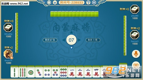 玩家必备攻略“微信微乐内蒙麻将有挂吗”(确实是有挂)-哔哩哔哩