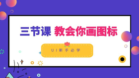 5分钟教会你“牵手字牌能挂开挂么”(详细透视教程)-知乎