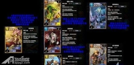 玩家必备攻略“星辰哈尔滨游戏游戏;开挂方法-哔哩哔哩 