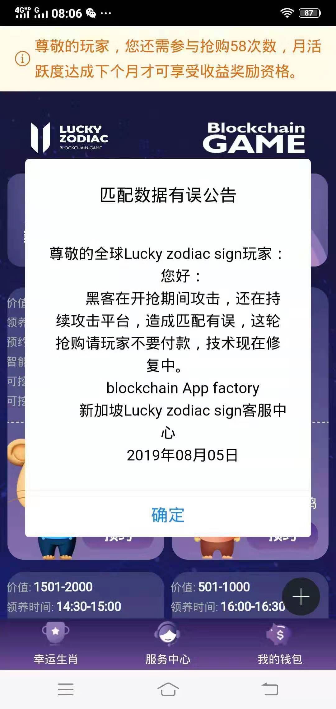 玩家必备十款！最新普通扑克牌扫描仪要多少钱,推荐4个良心渠道