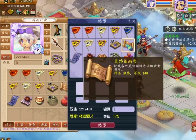 玩家必看攻略！麻将机牛筋块更换神器通用吗,推荐6个良心渠道