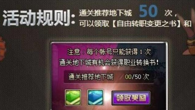 新教你‘‘经典斗牛是不是有挂”详细教程辅助工具