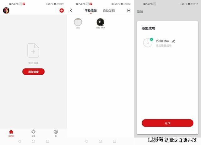 玩家必备！普通扑克牌最新扫描仪软件怎么下载,推荐1个购买渠道