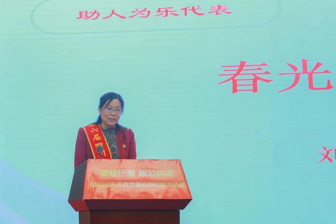 「热点资讯」幺妹德阳麻将有开挂吗-哔哩哔哩 