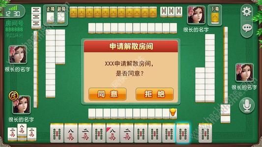 (2分钟介绍)“微乐云南麻将有开挂辅助的软件吗”其实确实有挂 