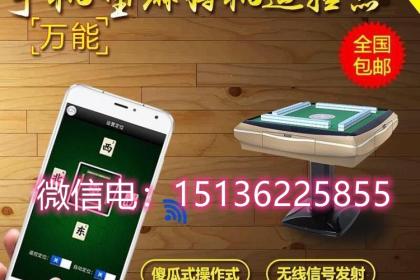 给大家科普一下！筒子牛牛普通牌分析仪,推荐5个良心渠道