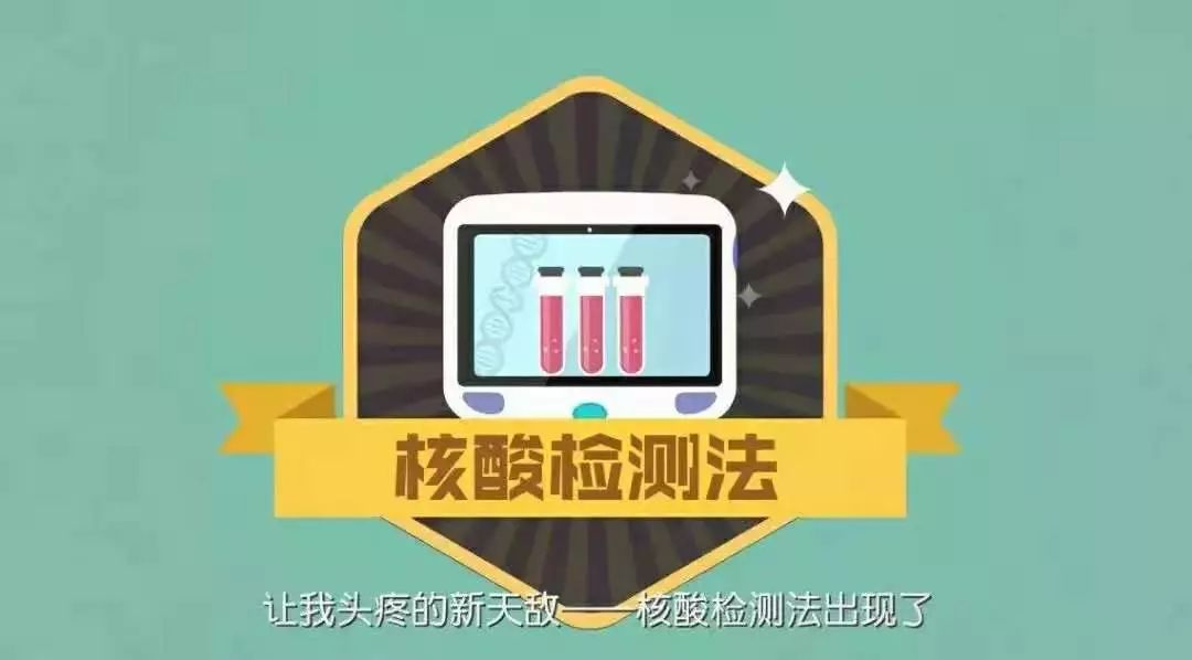 7分钟揭秘！扑克牌扫描仪原理视频,推荐4个良心渠道