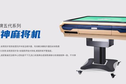 终于懂了！广西普通牌分析仪,推荐6个良心渠道