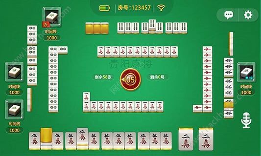 「热点资讯」微乐捉鸡麻将有挂了吗!其实确实有挂