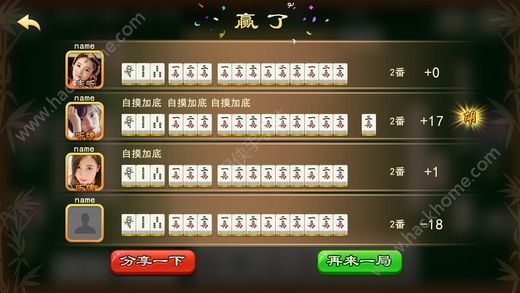 厉害了!贵阳麻将外卦神器下载安装(确实有挂)-知乎