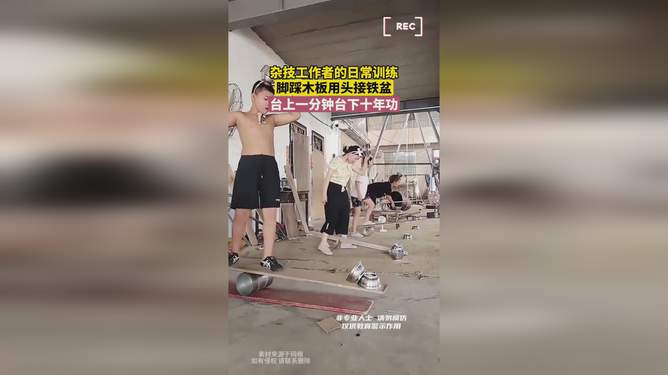 一分钟教你“功夫川麻开挂视频—真实可以装挂