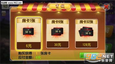 厉害了!微信途游四川麻将有没有挂吗(确实有挂)-知乎