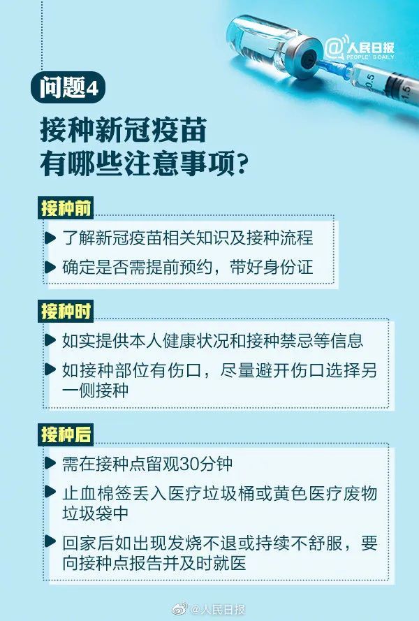 推荐十款！最新款麻将机程控器,推荐4个购买渠道