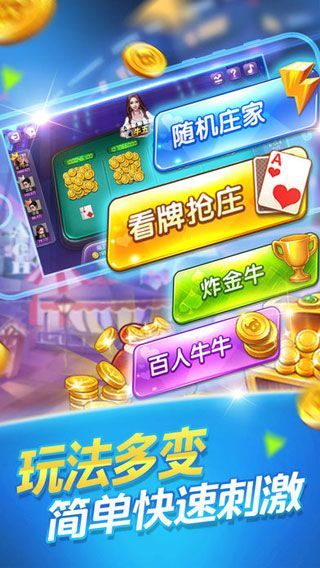 火爆全网!微乐家乡麻将开挂挂神器-哔哩哔哩 