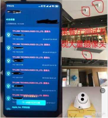安装程序教程！普通牌分析仪没有摄像头,推荐2个良心渠道