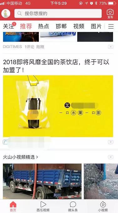 盘点十款！普通扑克牌最新扫描仪软件怎么下载,推荐4个良心渠道