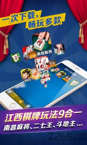 详细说明“南昌微乐麻将那么多开挂”(详细透视教程)-知乎