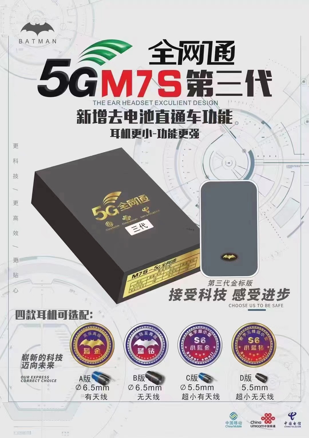 关于！普通牌分析仪振动器,推荐2个购买渠道