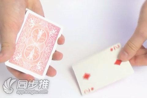 玩家必备攻略！扑克牌用刀片做记号的最佳方法,推荐2个良心渠道