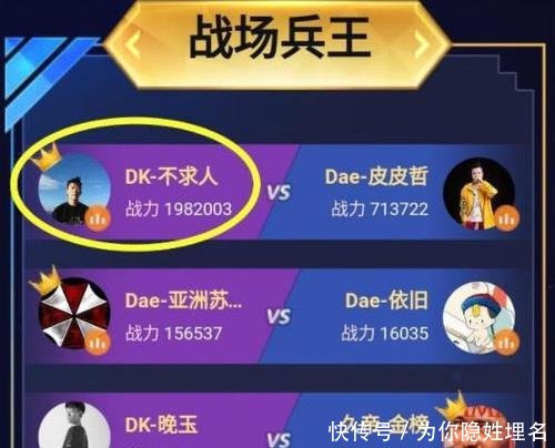 必看盘点揭秘!星驰娱乐开挂软件是真的假的-哔哩哔哩 
