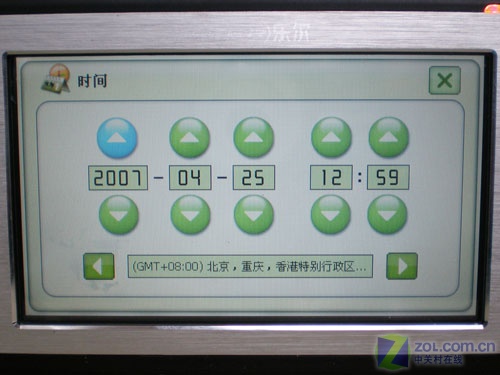 必备攻略！麻将机检测神器的使用方法,推荐8个良心渠道