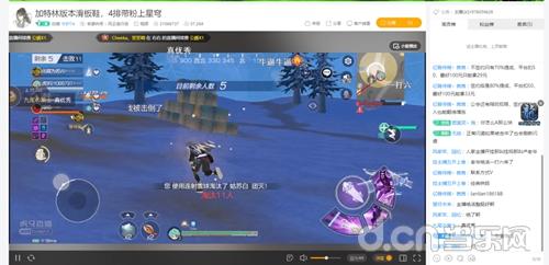(2分钟介绍)“呱呱跑胡子怎么开挂!其实确实有挂