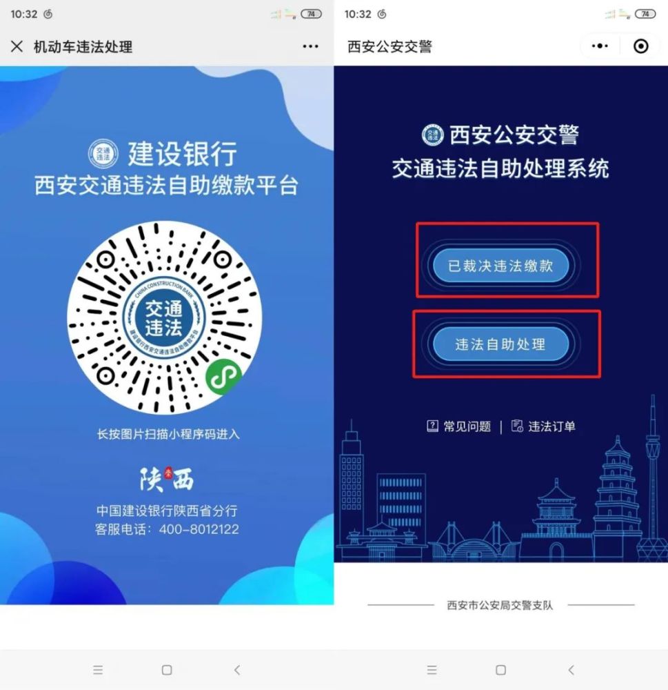 一分钟揭秘！卖扑克牌扫描仪违法吗,推荐8个购买渠道