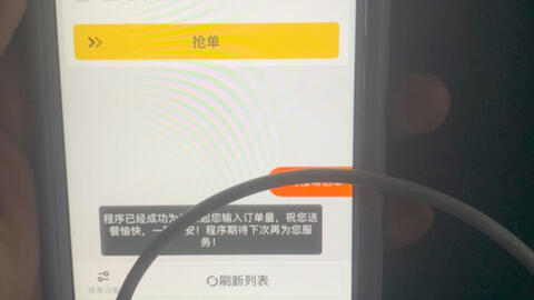 我来教大家！麻将机程控器不需要安装,推荐7个良心渠道