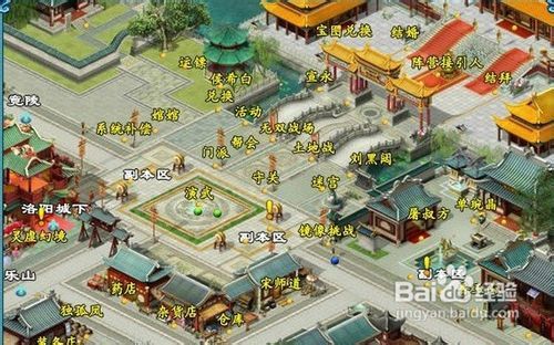 详细说明“大唐跑胡子真的有挂吗—真实可以装挂