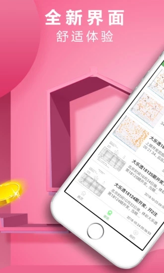 给大家科普一下！市面上有没有普通扑克牌扫描仪,推荐8个良心渠道
