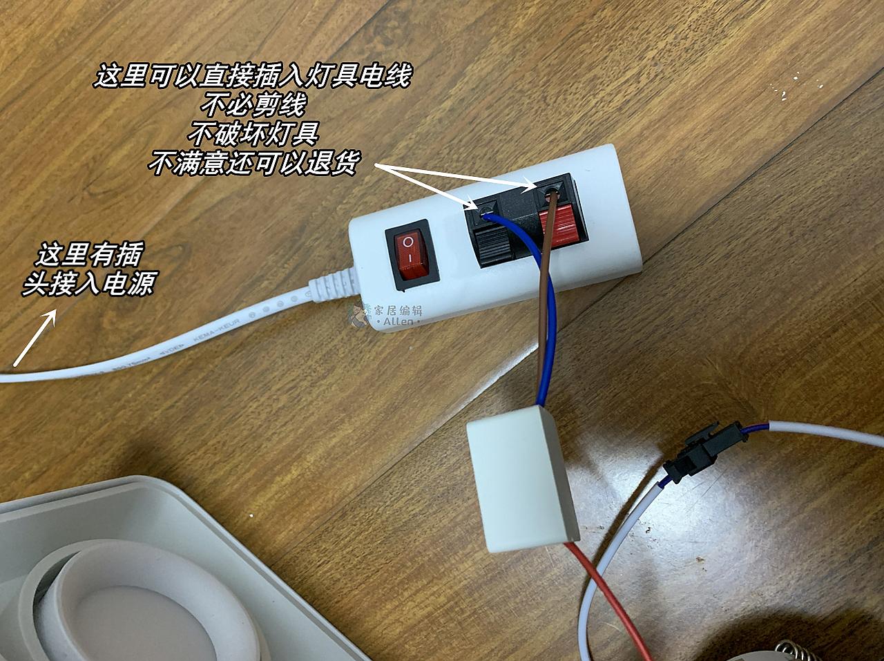 玩家必看攻略！普通牌感应器是怎么感应的,推荐5个购买渠道