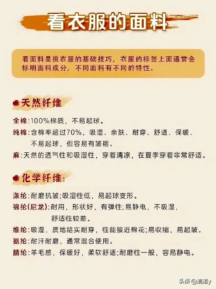 关于！双k扑克牌的背面认牌技巧,推荐4个购买渠道