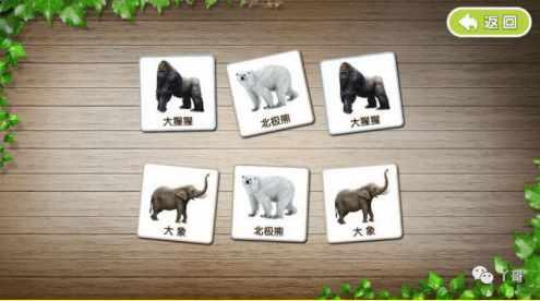 给大家科普一下！3a扑克牌背面认牌技巧图,推荐1个良心渠道