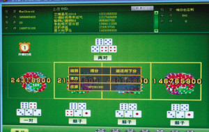 分享玩家攻略！自动麻将机输赢规律揭秘图解,推荐7个购买渠道