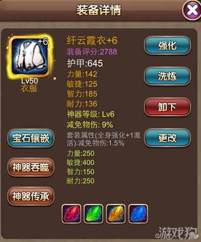(2分钟介绍)“哈灵麻将神器下载软件!其实确实有挂的