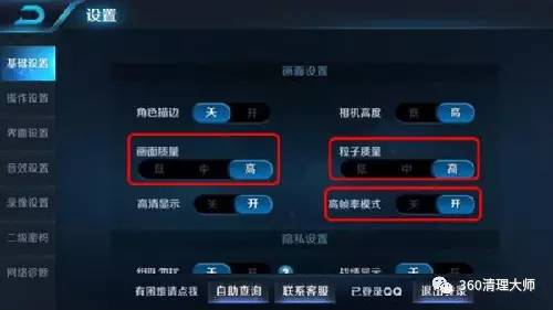 玩家必备教程荣耀大厅牌九开挂软件!其实确实有挂
