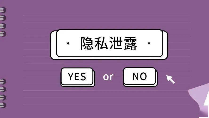 火爆全网!小程序牵手跑得快作弊载”(原来真的有挂)-知乎 