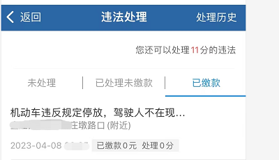 安装程序教程！杭州扫描扑克牌仪器视频,推荐8个购买渠道