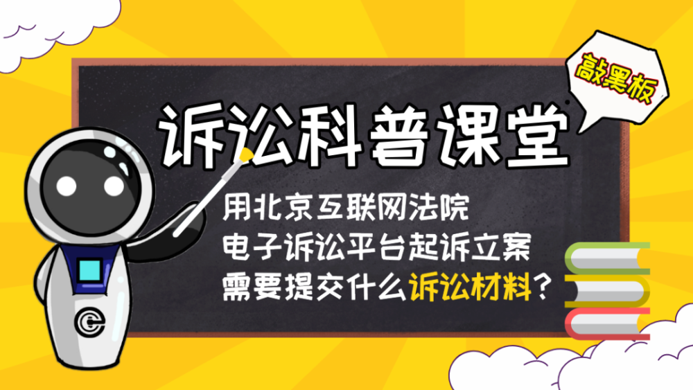 3分钟教你科普“麻将挂怎么买(确实有挂)-知乎