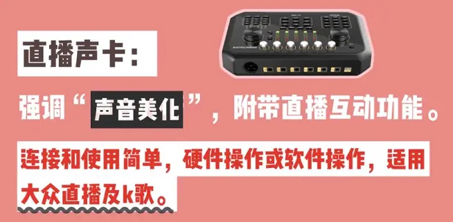 介绍十款！麻将机程控器安装教程,推荐8个良心渠道