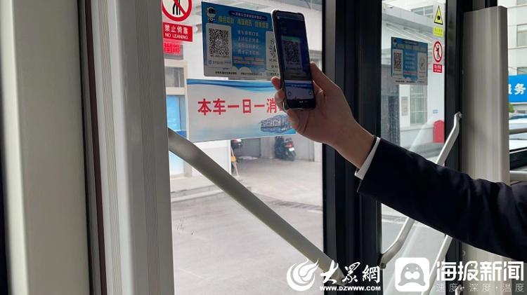 关于！普通牌扫码仪高科技分析道具,推荐2个购买渠道